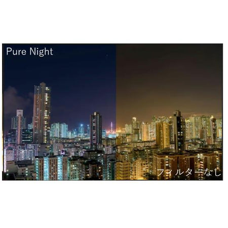 -H&Y Filters 100x100mm K-Series Anti-Pollution Night Filter w/Quick Release Magnetic Filter Frame-100x100 Filters-H&Y Filters