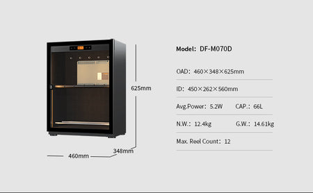 -LENTHEM DF-M080D (66 Litre) 3D Filament Dry Cabinet-Dry Cabinets-Lenthem