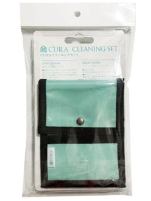 CURA ASTD-015 Lens Cleaner Kit AST-015 + Original Case Bundle Set-Lens Cleaning Kit-Kudos Cameras