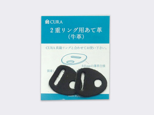CURA CAK-101 Leather Protector -Black-Camera Strap Accessory-Kudos Cameras