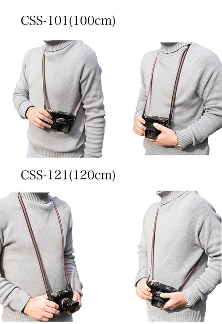 CURA CSS-121 Sanada Woven Silk & Leather Neck Strap (120cm) - Khaki-Camera Strap-CURA