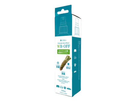 CURA WB-OFF Anti Bacterial, Mould and Deodorising Spray - 150ml-Camera Cleaning-Kudos Cameras