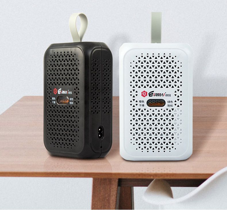 Eirmai HD-100C 20W Electronic Moisture Absorber Dehumidifier (Black)