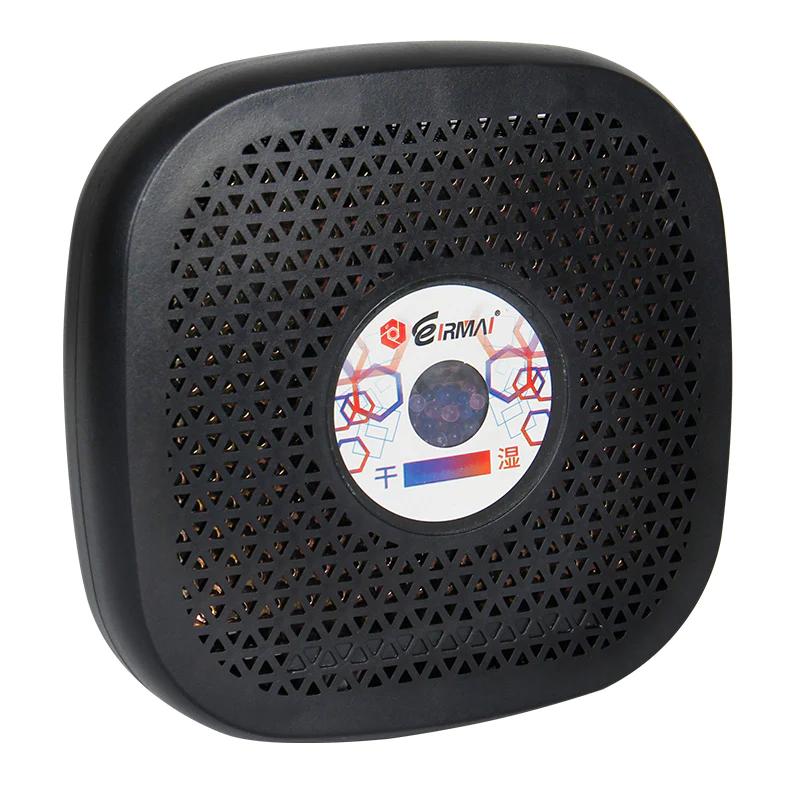Eirmai HD-80C 7W Electronic Moisture Absorber Dehumidifier (Black)-Dry Box Accessories-Kudos Cameras