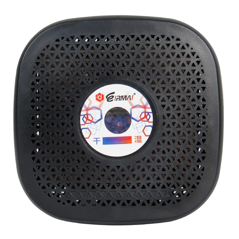 Eirmai HD-80C 7W Electronic Moisture Absorber Dehumidifier (Black)-Dry Box Accessories-Kudos Cameras