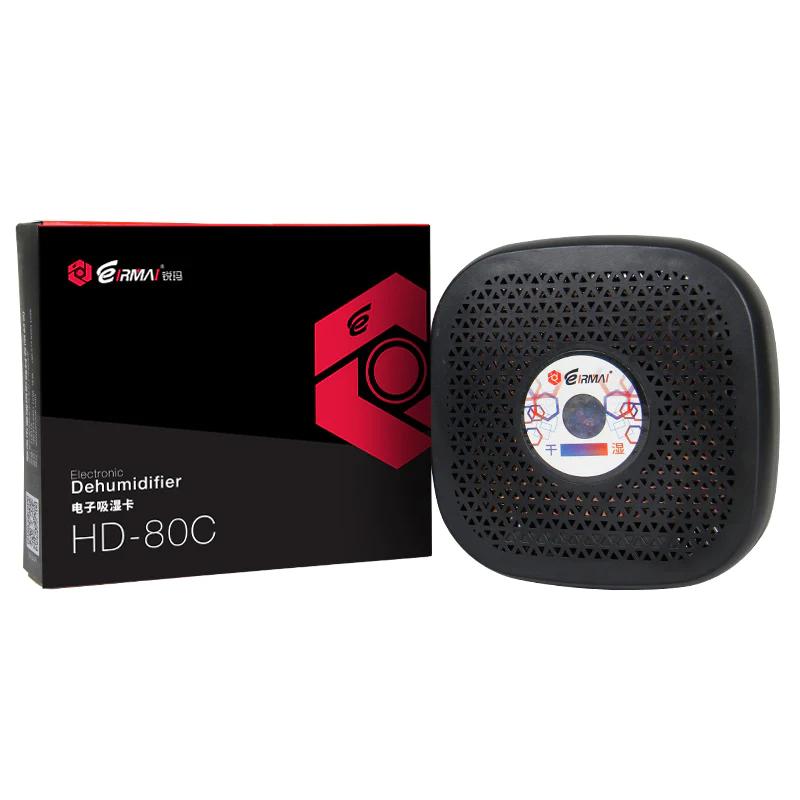 Eirmai HD-80C 7W Electronic Moisture Absorber Dehumidifier (Black)-Dry Box Accessories-Kudos Cameras