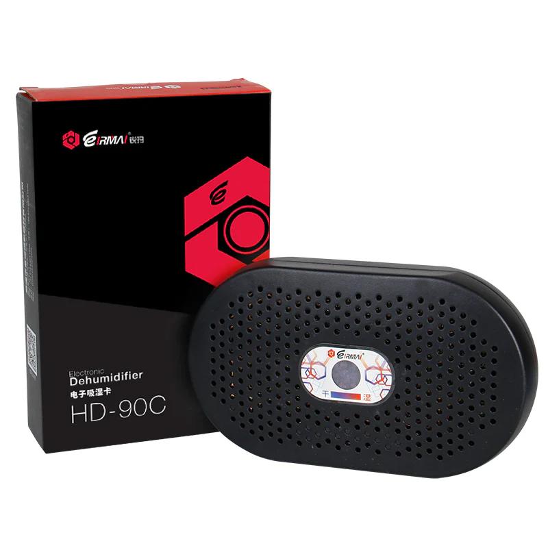 Eirmai HD-90C 15W Electronic Moisture Absorber Dehumidifier (Black)-Dry Box Accessories-Kudos Cameras