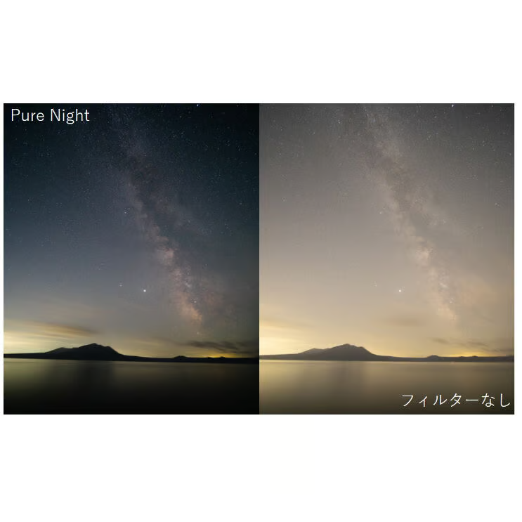 H&Y Filters 100x100mm K-Series Anti-Pollution Night Filter w/Quick Release Magnetic Filter Frame-100x100 Filters-H&Y Filters