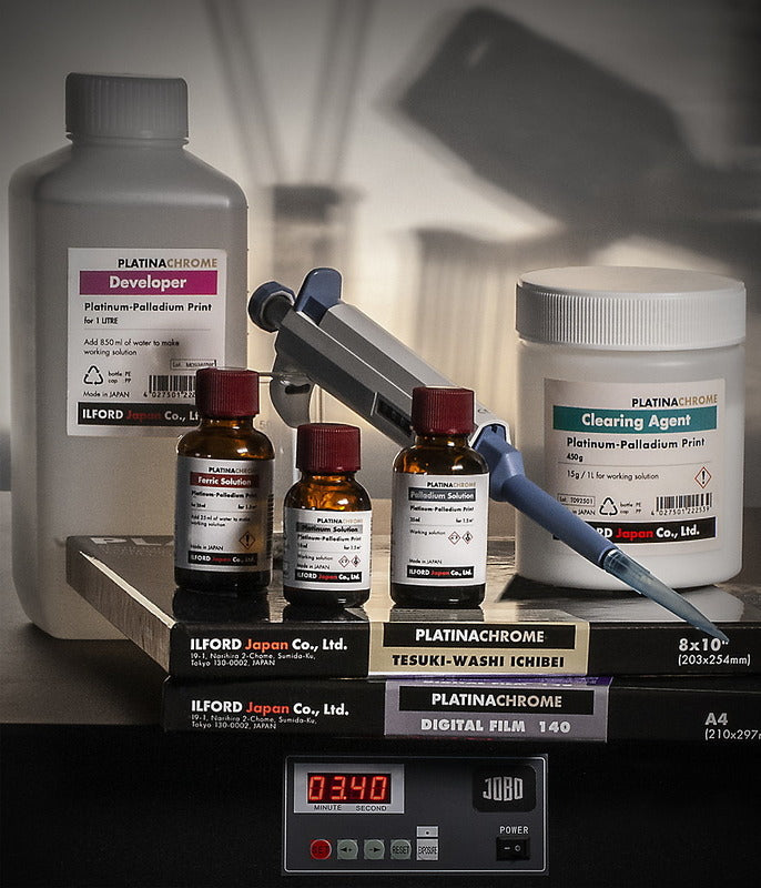 JOBO 8186 Micro Volume Pipette-UV Paper Printers-JOBO